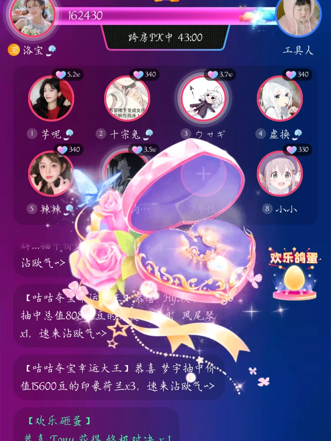 静静语音交友软件下载(静静语音交友软件下载安装)
