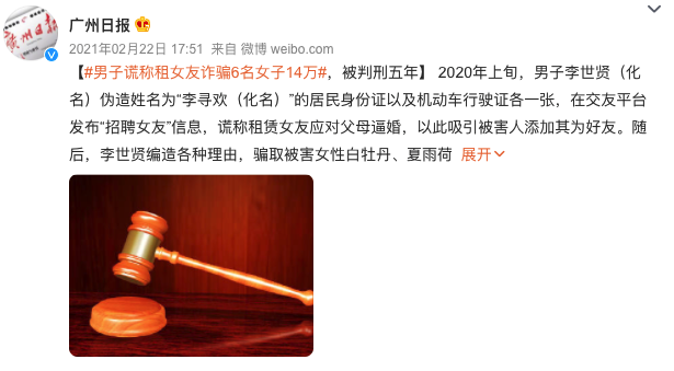 我不配活着全文下载-(我不配活在这个世界上的图片)
