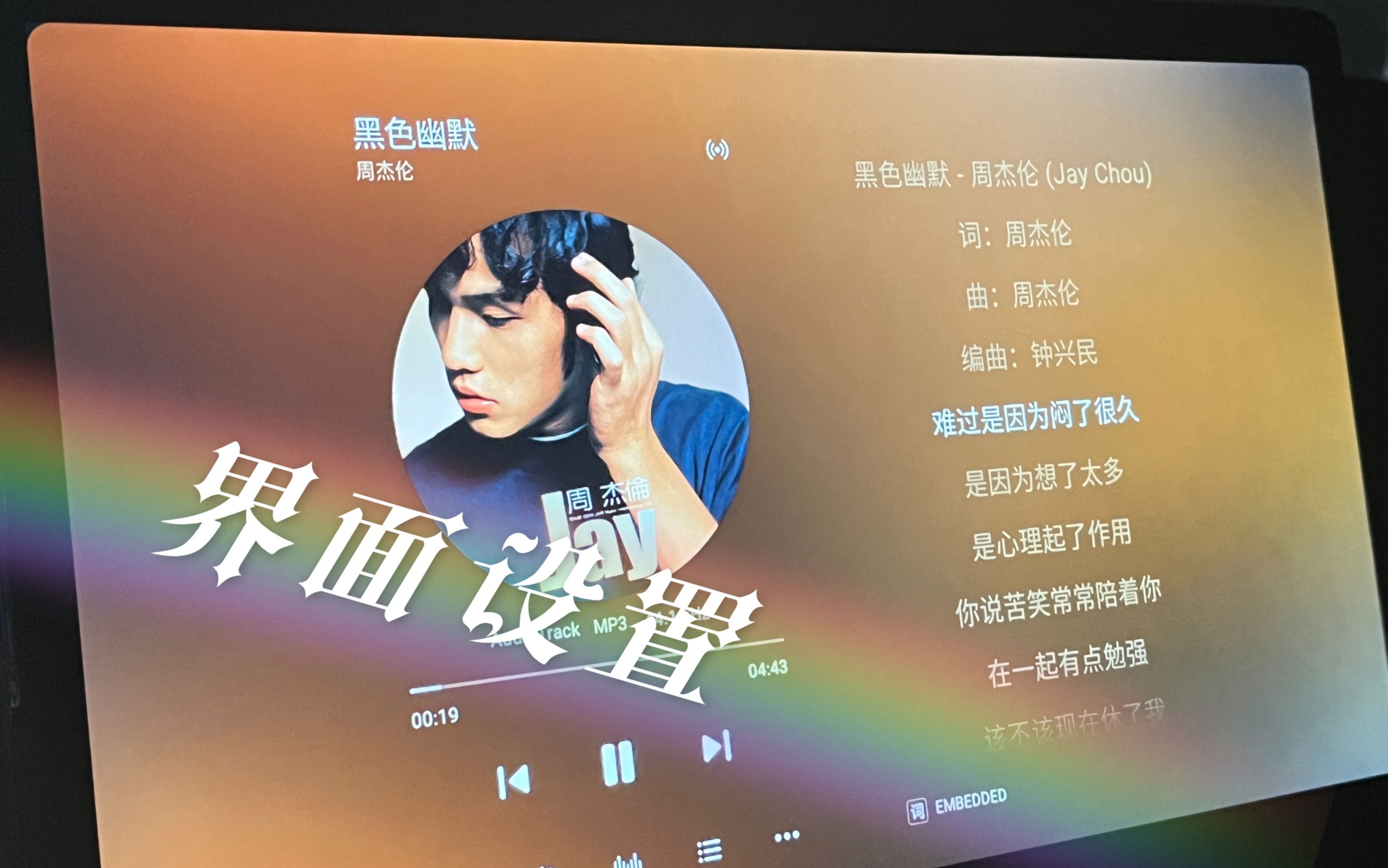 比亚迪下载看电影软件(比亚迪下载看电影软件安全吗)
