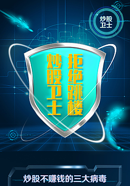 下载长江证券交易软件下载_(下载长江证券交易软件下载安全吗)
