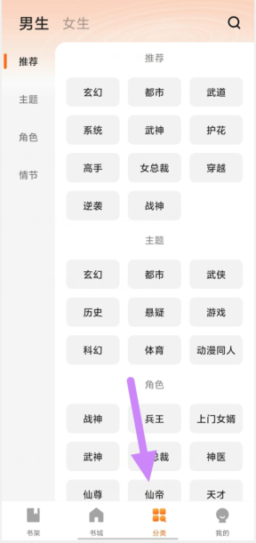 下书网APP下载-(小红书最新版本app下载)