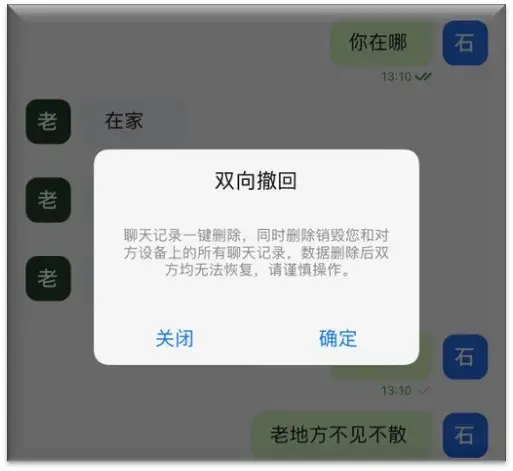 蝙蝠app下载_(蝙蝠app最新版官方下载)