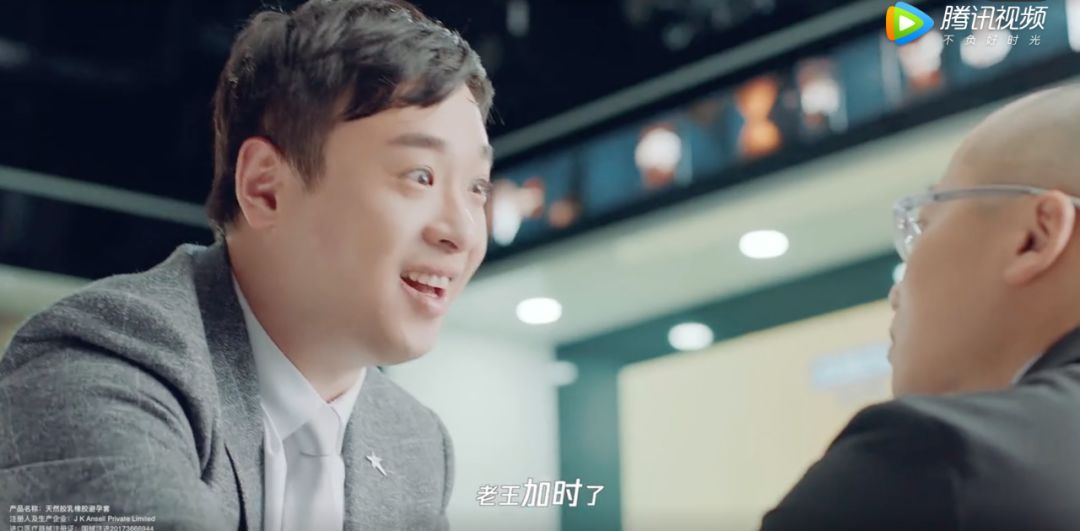 老王广告视频下载免费(1分钟高清mp4视频广告下载免费版)
